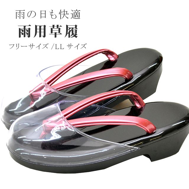 �������ܴ���SALE��15%OFF������ ���� ������ ��ǥ����� ������ ������ �ե꡼������ LL������ 22���쥿�󥽡��� ��ȿȯ ���� ���襫�С��� �ԥ� �� sin9024-kob13 ��ʪ ����