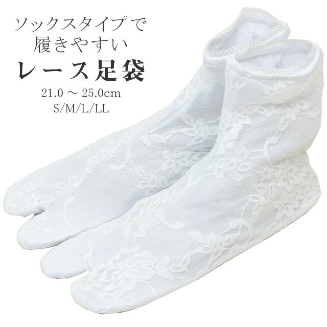  ­ ȥå졼­  졼  ǥ ȥå å Ʃʤ  S M L LL ʪ sin9011-kob03 ʪ 