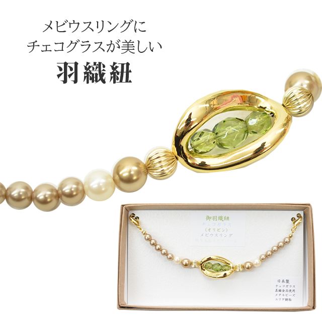 ��������P10�ܡ����ؤ�SALE������ɳ ���������饹 ��ӥ������ �ʤ�̡���ꥢ�ѡ��� ���� ��ǥ����� ������ �᥿��ӡ��� ��ꥢ���� ��� sin9039-bob13 �̾��� ��ʪ ����