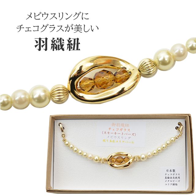 ��������P10�ܡ����ؤ�SALE������ɳ ���������饹 ��ӥ������ �ʤ�̡���ꥢ�ѡ��� ���� ��ǥ����� ������ �᥿��ӡ��� ��ꥢ���� ��� sin9041-bob13 �̾��� ��ʪ ����