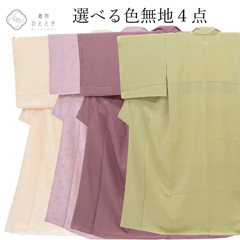 ��15%OFF��P10�ܡ۰��ؤ�SALE����� �ꥵ��������ʪ ��̵�� ���� ��Ω�ƾ夬�� �ԥ� �� �п��� ���� ���ߥե����ޥ� ���٤� �Ѱ� revi0112b