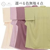 �������ܴ���SALE��10%OFF����� �ꥵ��������ʪ ��̵�� ���� ��Ω�ƾ夬�� �ԥ� �� �п��� ���� ���ߥե����ޥ� ���٤� �Ѱ� revi0112b