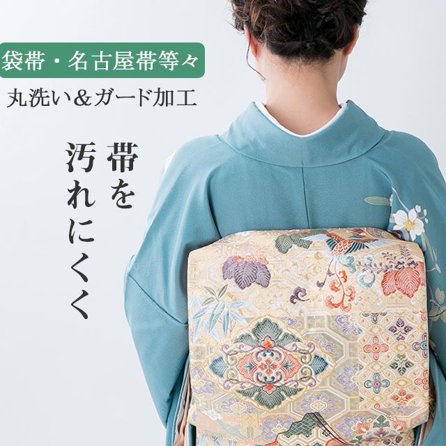 �������ܴ���SALE��10%OFF�����꡼�˥� �����ɲù��դ� ������ �ץ�� �Ϥÿ������ �� ���� ���� ̾�Ų��� Ⱦ���� ʼ���� ���� �Ҷ��� stt0016-brnb18 ��ʪ ����