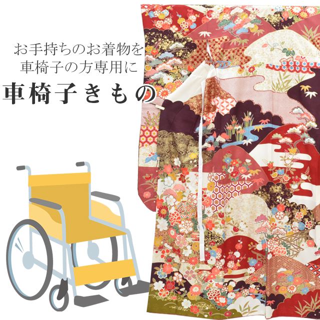 ��SALE��1/13 15������10%OFF���ְػҤ���� �����碌��Ω�� ��ʪ �ù� ��ñ �¤ä��ޤ����� ���줤 ��µ ˬ���� ���� �� ��̵�� ��� �ְػ��� Ⱦ��� ��� ��ľ�� stt0020-brnb40 ��ʪ ����