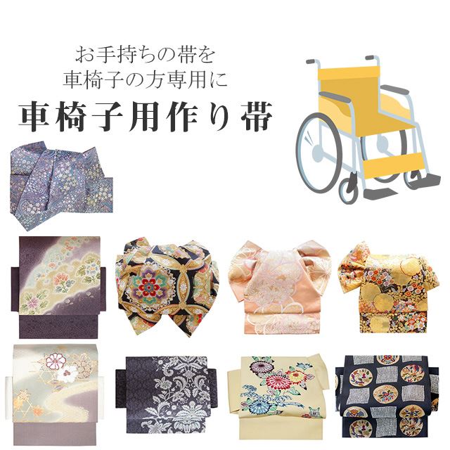 ��SALE��1/13 15������10%OFF���ְػҤ���� �����碌��Ω�� ����� ¤���� �ù� �ڤ餺�ˤ���Ω�� ���� ̾�Ų��� ������ ��ñ �¤ä��ޤ����� �ְػ����դ��� �ऺ���� stt0021-brnb30 ��ʪ ����