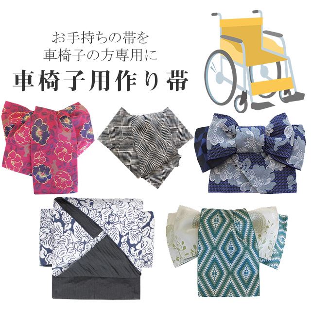 �������ܴ���SALE��10%OFF���ְػҤ���� �����碌��Ω�� ¤���� ����� �ù� �ڤ餺�ˤ���Ω�� Ⱦ���� Ⱦ���� ��ñ �¤ä��ޤ����� ����� stt0022-brnb24 ��ʪ ����