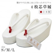 ����軻SALE��30%OFF������ ñ�� ���� �ˤ��ʤ� ��ǥ����� �������奪�ꥸ�ʥ�ٺǹ���� �̾��� ������ S M L 4��� ������ �ե����ޥ� ���� αµ ˬ���� ��̵�� ��µ �ֲ� �뺧�� ���ͼ� �ѡ��ƥ��� sin6063-bob35  ��ʪ ����