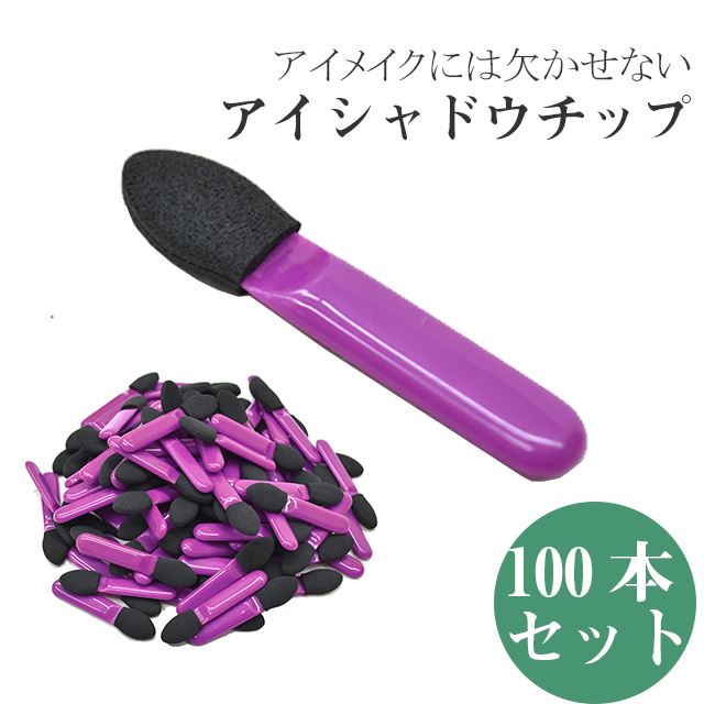 ��SALE��1/13 15������10%OFF����������ɥ����å� ��̳�� 100�ܥ��å� ������ �Ȥ��Τ� �ᥤ�� �����饤�ʡ� �����ᥤ�� �ͥ��� ���ݥ� ������ �ͥ���֥饷 �����֥����֥饷 sin9183-aceb07  ��ʪ ����