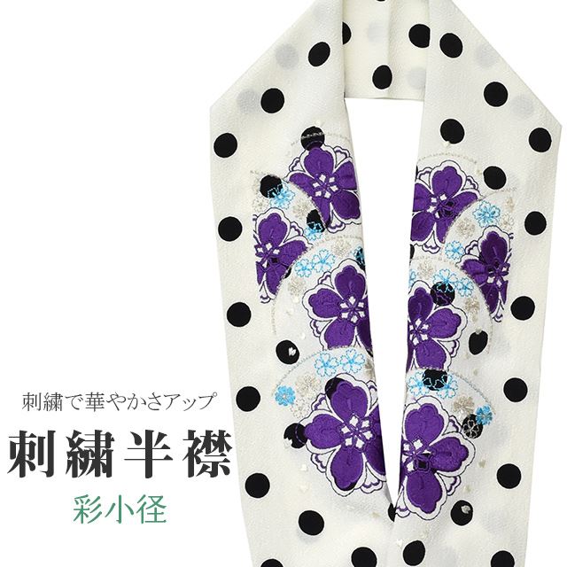 �������ܴ���SALE��15%OFF��Ⱦ�� �ɽ� ������ �̾��� CHARA ���ʤ� �� �ɥå� ��� �� ����С� �� �� ske0409-bob12  ��ʪ ����