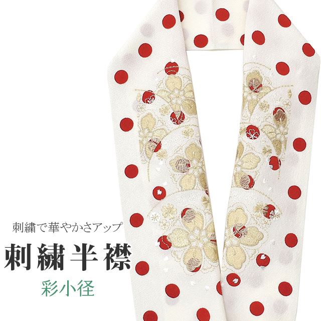 �������ܴ���SALE��15%OFF��Ⱦ�� �ɽ� ������ �̾��� CHARA ���ʤ� �� �ɥå� ��� �� ������� ske0410-bob12  ��ʪ ����