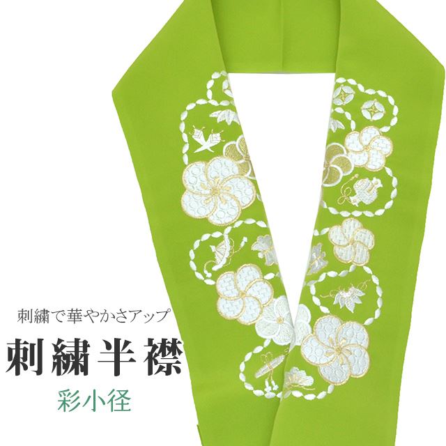 �������ܴ���SALE��15%OFF��Ⱦ�� �ɽ� �̾��� ���륨���� ������ �� �� �� ske0438-bob13  ��ʪ ����