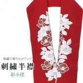 Ⱦ ɽ ̾ 륨     ske0457-bob13  ʪ 