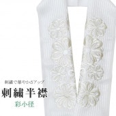 10%OFFȾ ɽ ̾ 륨    եۥ磻 ske0462-bob13  ʪ 