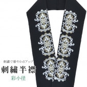 10%OFFȾ ɽ ̾ 륨     ske0490-bob13  ʪ 
