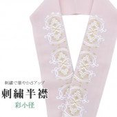 10%OFFȾ ɽ ̾ 륨  ԥ   ske0492-bob13  ʪ 