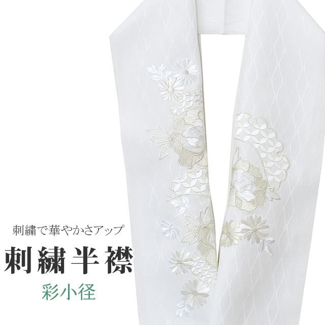 10%OFFȾ ɽ ̾ 륨   եۥ磻 ske0514-bob13  ʪ 