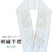 10%OFFȾ ɽ ̾ 륨   եۥ磻 ske0552-bob13  ʪ 