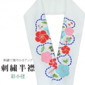 10%OFFȾ ɽ ̾ 륨    忧  ԥ ske0437-bob13  ʪ 