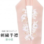 10%OFFȾ ɽ ̾ 륨  ԥ   եۥ磻 ske0452-bob13  ʪ 