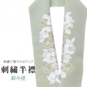 10%OFFȾ ɽ ̾ 륨     եۥ磻 ske0454-bob13  ʪ 
