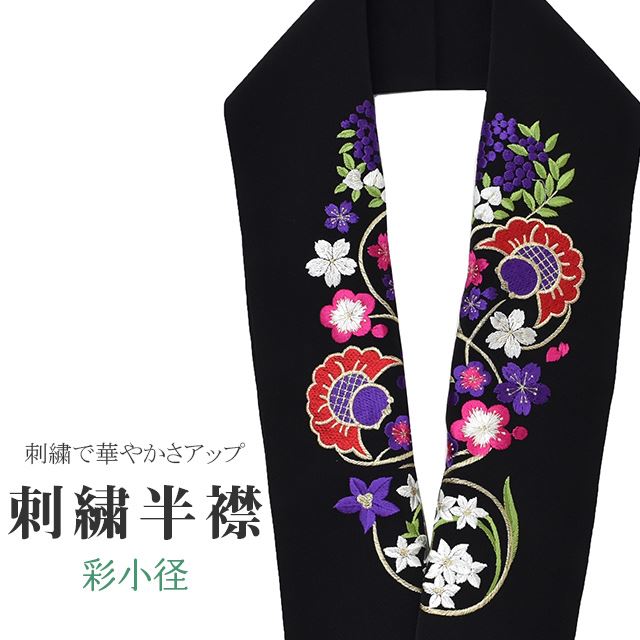 ��SALE 2/6 12������10%OFF��Ⱦ�� �ɽ� �̾��� ���륨���� ������ �� �� �� �� �� �ԥ� ske0479-bob13  ��ʪ ����