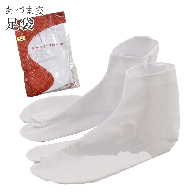 ��12��12��10����ǯ���紶�պס�20%OFF��­�� ���Ť޻� �����޻� �����ޤ����� 4�� ���Ϥ� ΢��100% ɽ���� �� sin3159-km ��ʪ ����