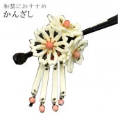  󤶤 ʪ ȱ  ʪ  µ 뺧 ´ȼ   Ӥ sin4538-kim ʪ 