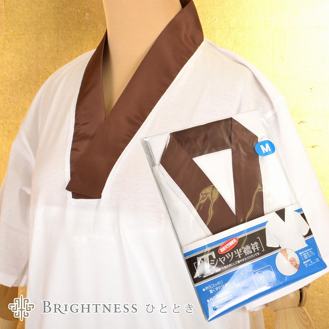 ��SALE��1/13 15������10%OFF����ʪ Ⱦ��� �Ϥ󤸤�Ф� ȩ�� �ԥ���ĥ����� �ԥ����Ⱦ��� ��ʪ ���� ��� �� M L LL sin2162 ���ɡ� ��ʪ ����