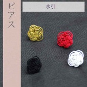 ��20%OFF�ýդ�BIG������åݥ����3�ܡ� �ԥ��� ������ ��� ��� ���� �����ˤ� ���ͼ� �ѡ��ƥ��� ������ʪ �������������꡼ �� �� �� �� ���٤�4�� ska0104-wka09 ��ʪ ����