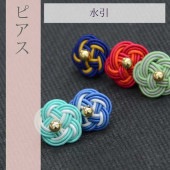 ��20%OFF�ýդ�BIG������åݥ����3�ܡ� �ԥ��� ������ ��� �� ��� ���� �����ˤ� ���ͼ� �ѡ��ƥ��� ������ʪ �������������꡼ �� �� �� �� ���٤�5�� �� ska0105-wka11 ��ʪ ����