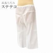 ��SALE 2/6 12������10%OFF������ ������ �ѥ�ķ� ��ʪ ���� ��� ���� ��ʪ ���դ� ���ƥƥ� ���� ������¤� �ʤĤ�� L������ ������ sin5944-kima16���ɡ� ��ʪ ����