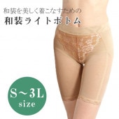 ���⥢ �����饤�ȥܥȥ� ��������ʡ� �綠������ʡ� CESTMOI S M L LL 3L ���� �������� ����ʡ� �ܥǥ������� 3352 �١����� sin8954-wkb17 ��ʪ ����