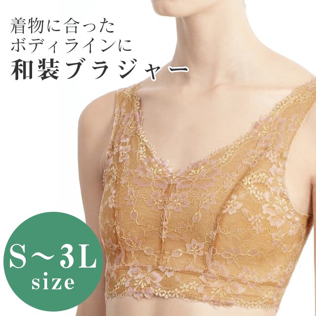 ⥢ ֥饸㡼 ʡ 綠ʡ CESTMOI S M L LL 3L  ʡ ܥǥ 3351 ١ sin8955-wkb12