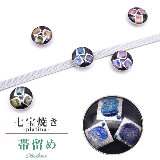 �������ܴ���SALE��15%OFF����α�� ������ �����Ƥ� platina ���� ������ ��ʬɳ ���� �����Ƥ� NO.4 �� ske0226-bob12  ��ʪ ����