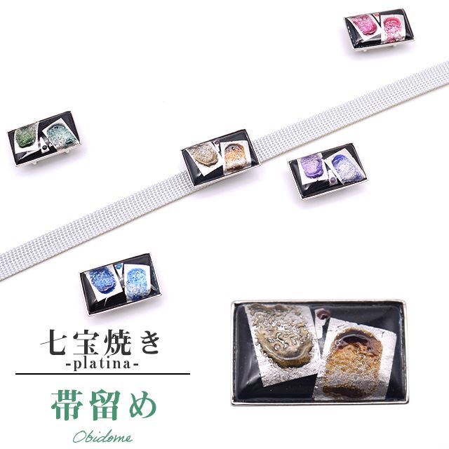 �������ܴ���SALE��15%OFF����α�� ������ �����Ƥ� platina ���� ������ ��ʬɳ ���� �����Ƥ� NO.7 �� ske0227-bob12  ��ʪ ����