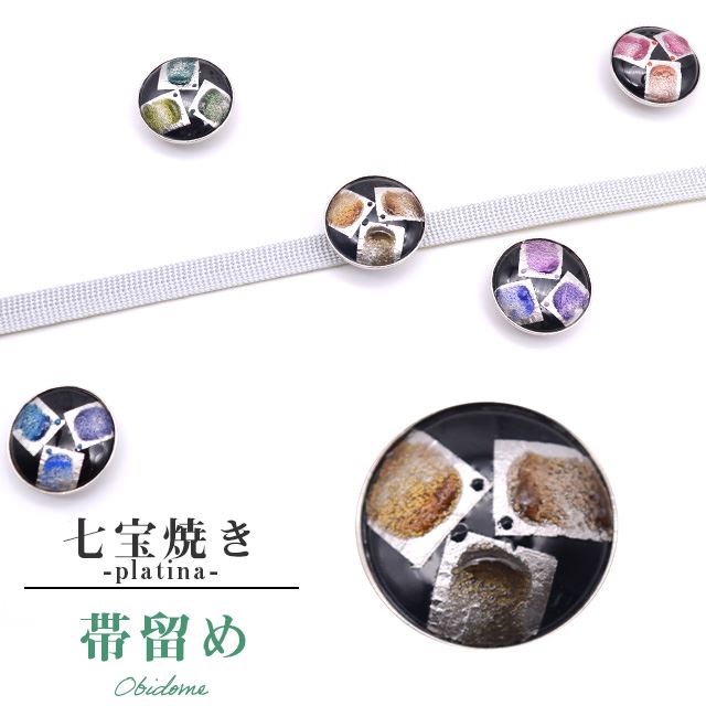 ��SALE 2/6 12������10%OFF����α�� ������ �����Ƥ� platina ���� ������ ��ʬɳ ���� �����Ƥ� NO.2 �� ske0229-bob12  ��ʪ ����