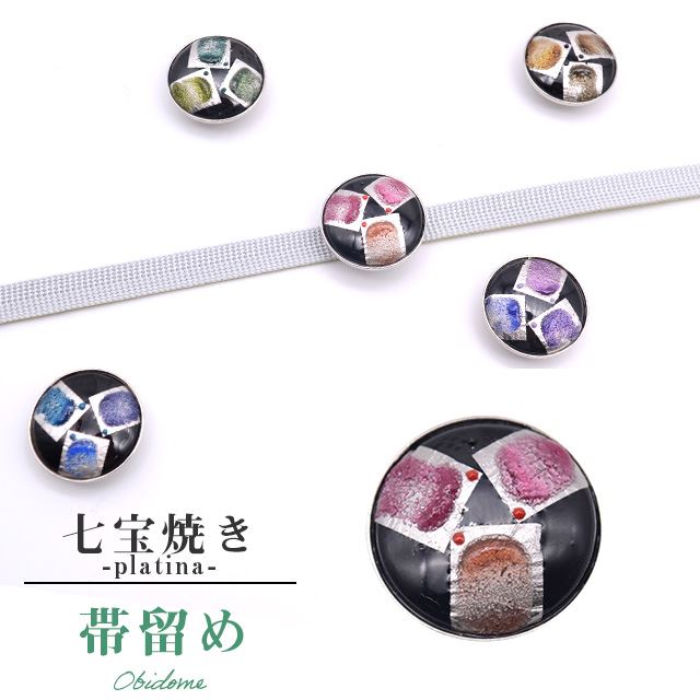 ��20%OFF�ýդ�BIG������åݥ����3�ܡ� ��α�� ������ �����Ƥ� platina ���� ������ ��ʬɳ ���� �����Ƥ� NO.1 �� �ԥ� ske0230-bob12 ��ʪ ����