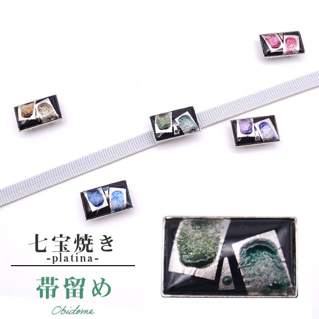 �������ܴ���SALE��15%OFF����α�� ������ �����Ƥ� platina ���� ������ ��ʬɳ ���� �����Ƥ� NO.8 �� ske0231-bob12  ��ʪ ����