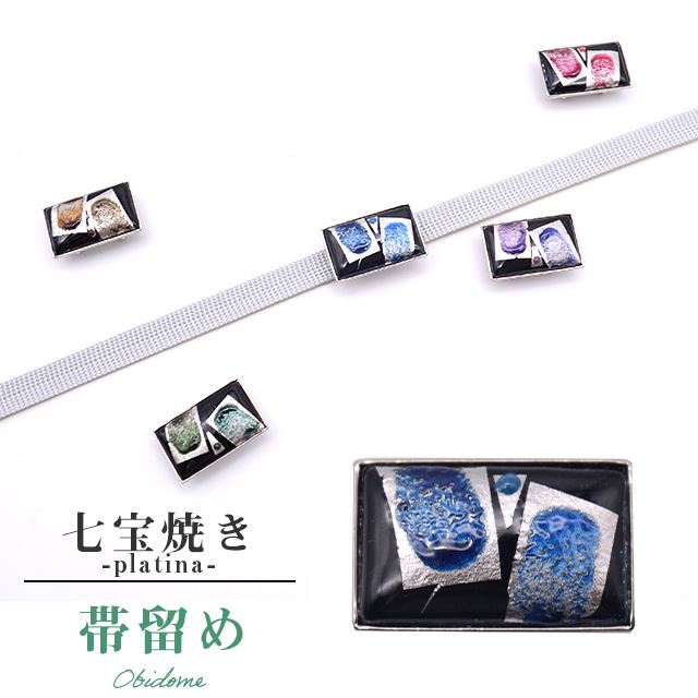 α  Ƥ platina   ʬɳ  Ƥ NO.9  ske0232-bob12  ʪ 