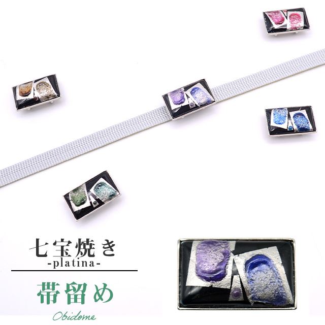 α  Ƥ platina   ʬɳ  Ƥ NO.10  ske0306-bob12  ʪ 