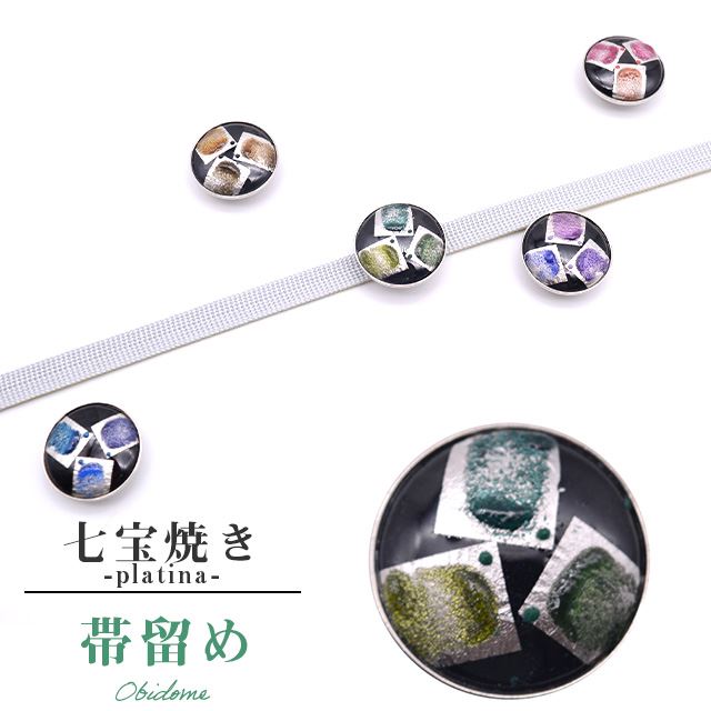 �������ܴ���SALE��15%OFF����α�� ������ �����Ƥ� platina ���� ������ ��ʬɳ ���� �����Ƥ� NO.3 �� ske0307-bob12  ��ʪ ����