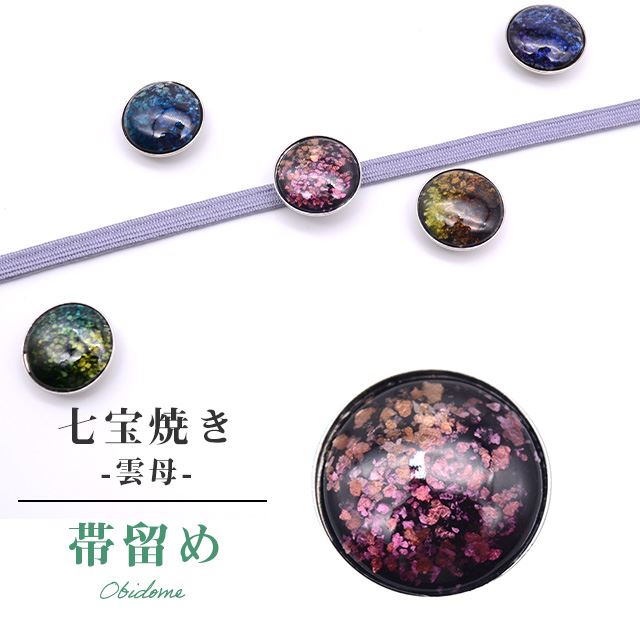 α   奢  ǹ Ƥ Unmo  No.1 ske0286-bob12  ʪ 