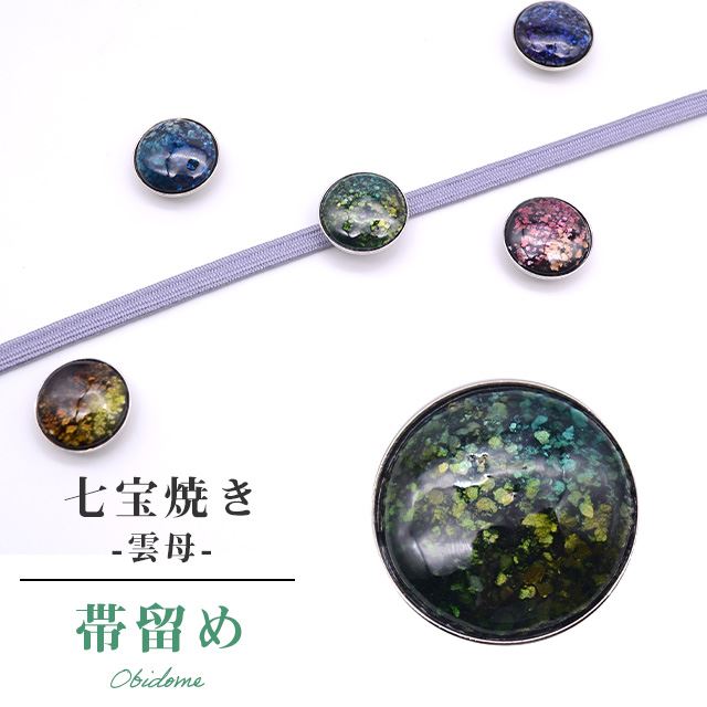 α   奢  ǹ Ƥ Unmo  No.3 ske0288-bob12  ʪ 