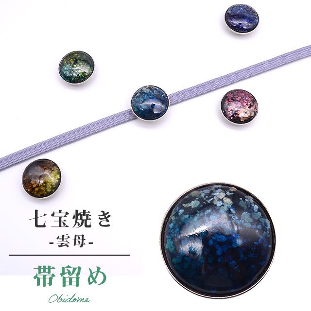 α   奢  ǹ Ƥ Unmo  No.4 ske0289-bob12  ʪ 