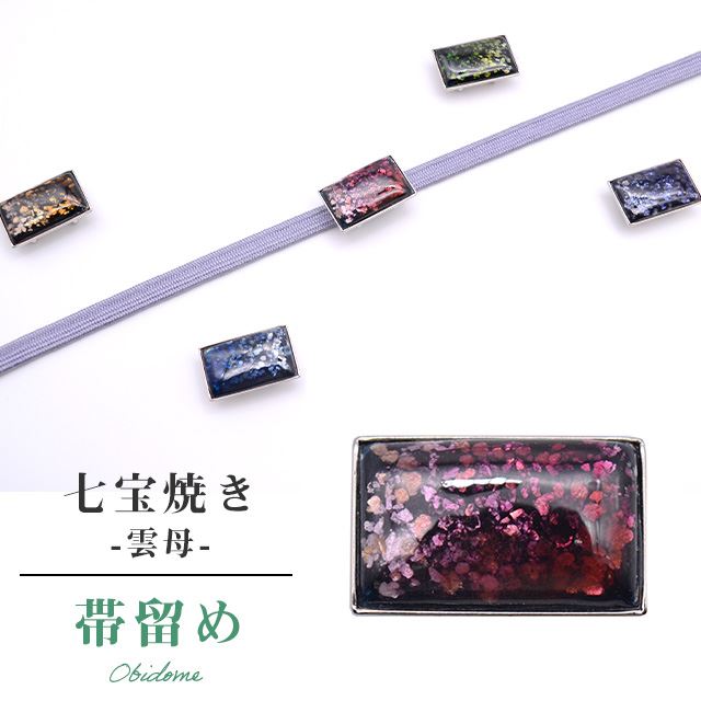 �������ܴ���SALE��15%OFF����α�� ������ ���� �����奢�� ������ �ǹ��� �����Ƥ� Unmo ���� No.6 ske0291-bob12  ��ʪ ����