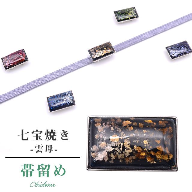 �������ܴ���SALE��15%OFF����α�� ������ ���� �����奢�� ������ �ǹ��� �����Ƥ� Unmo ���� No.7 ske0292-bob12  ��ʪ ����