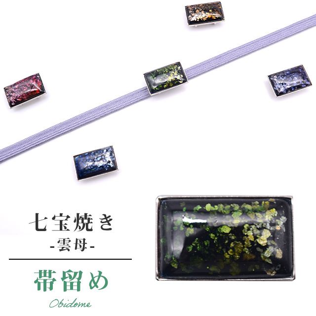 α   奢  ǹ Ƥ Unmo  No.8 ske0293-bob12  ʪ 