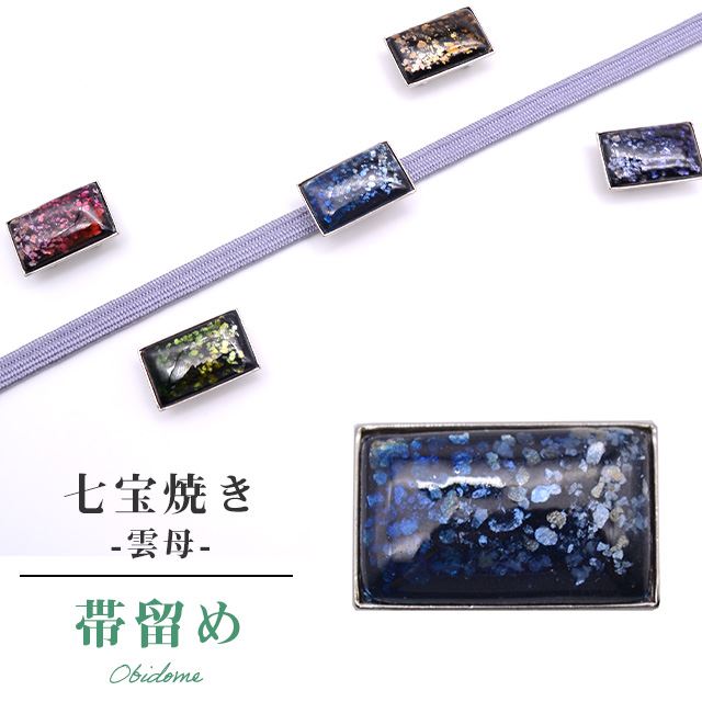 �������ܴ���SALE��15%OFF����α�� ������ ���� �����奢�� ������ �ǹ��� �����Ƥ� Unmo ���� No.9 ske0294-bob12  ��ʪ ����