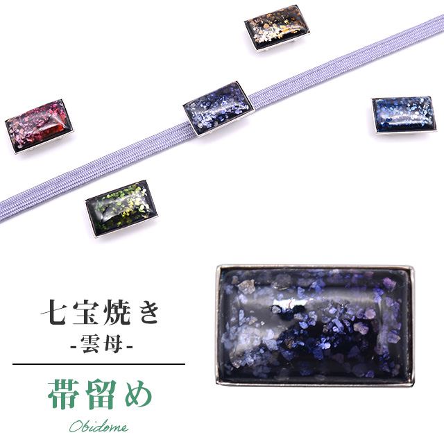 �������ܴ���SALE��15%OFF����α�� ������ ���� �����奢�� ������ �ǹ��� �����Ƥ� Unmo ���� No.10 ske0295-bob12  ��ʪ ����