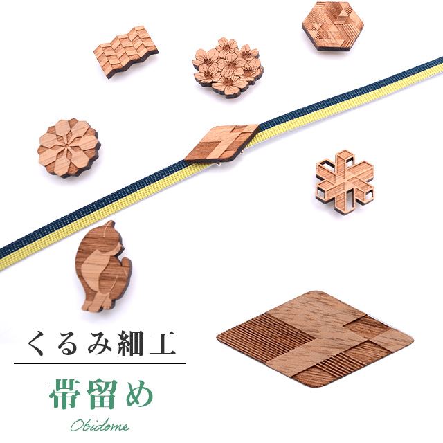 ��SALE��1/13 15������10%OFF����α�� ������ ����ߺٹ� ���� ��ʬɳ 81812 No.1 �� ���� ̪Ϲ ske0182-bob09  ��ʪ ����